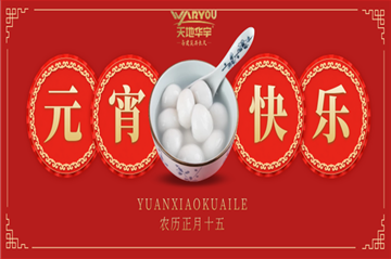 ˽ԪףϲԲ빲